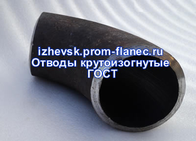    17375-2001 